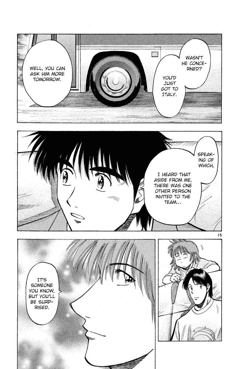 Page 20 Chapter 178 Fantasista