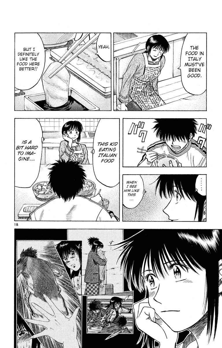 Page 22 Chapter 178 Fantasista