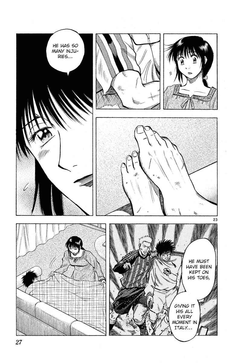 Page 27 Chapter 178 Fantasista