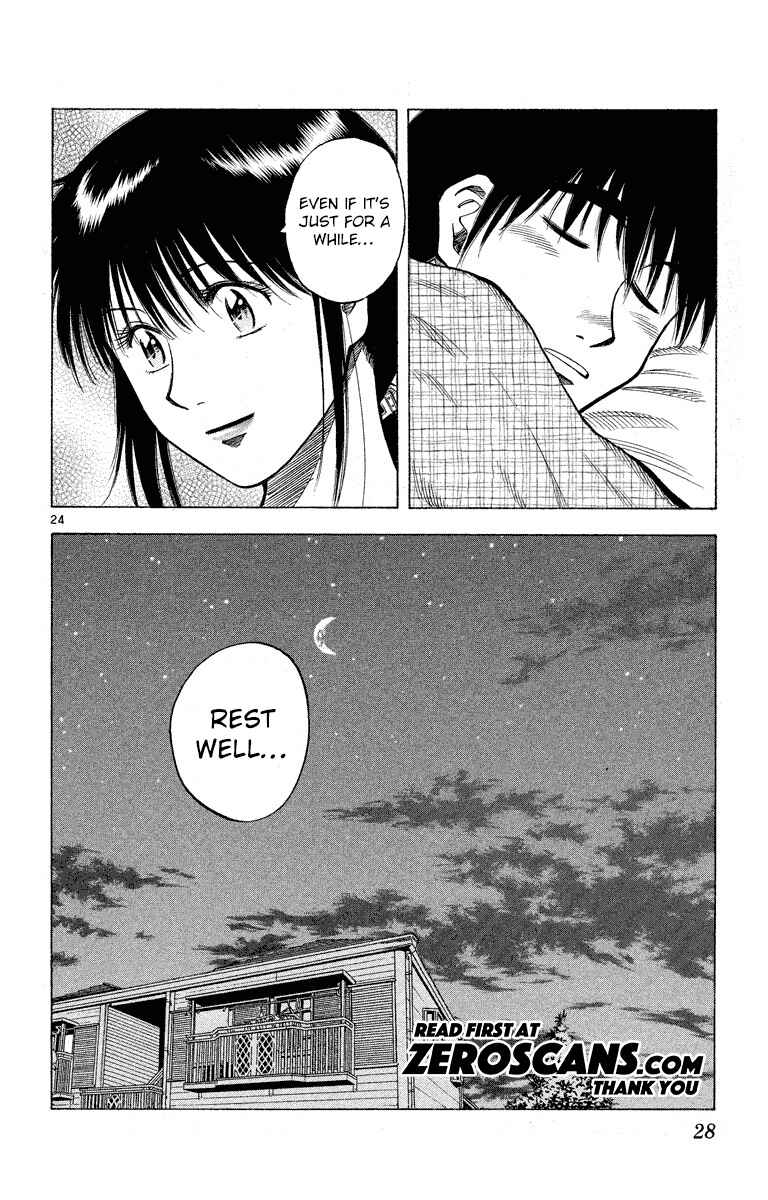 Page 28 Chapter 178 Fantasista