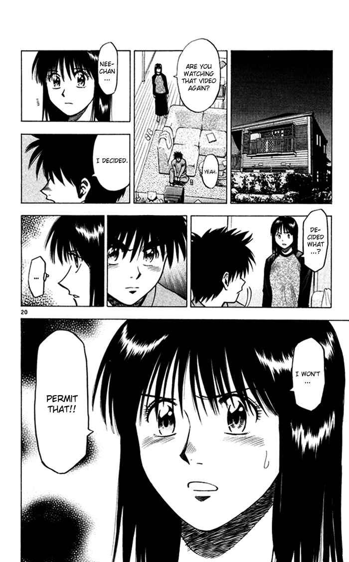 Page 20 Chapter 135 Fantasista