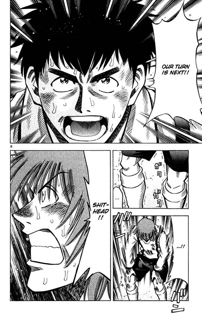 Page 7 Chapter 135 Fantasista