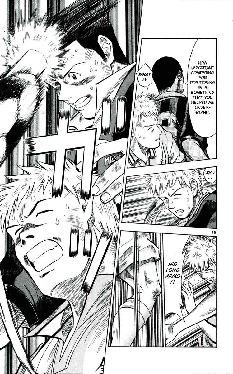 Page 15 Chapter 31 Fantasista