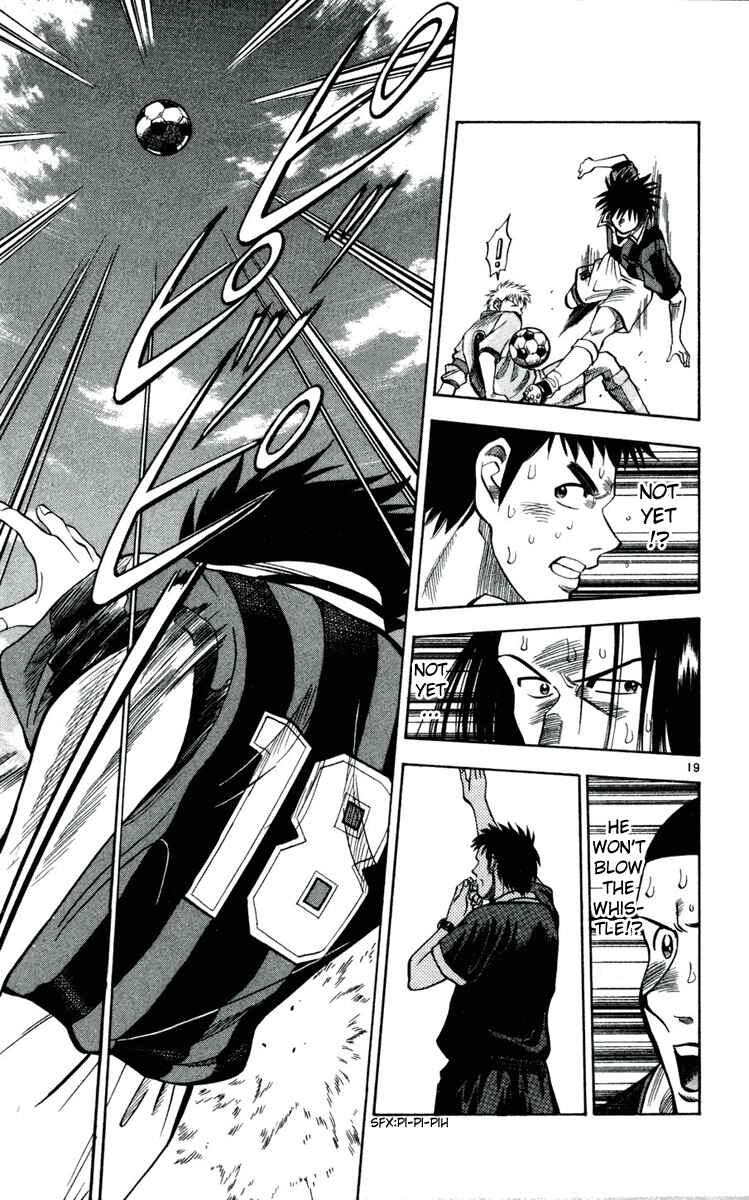 Page 19 Chapter 31 Fantasista