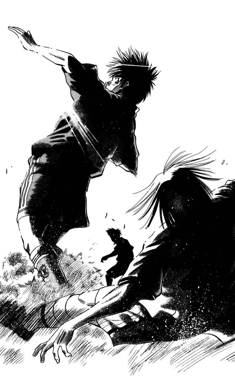 Page 10 Chapter 69 Fantasista