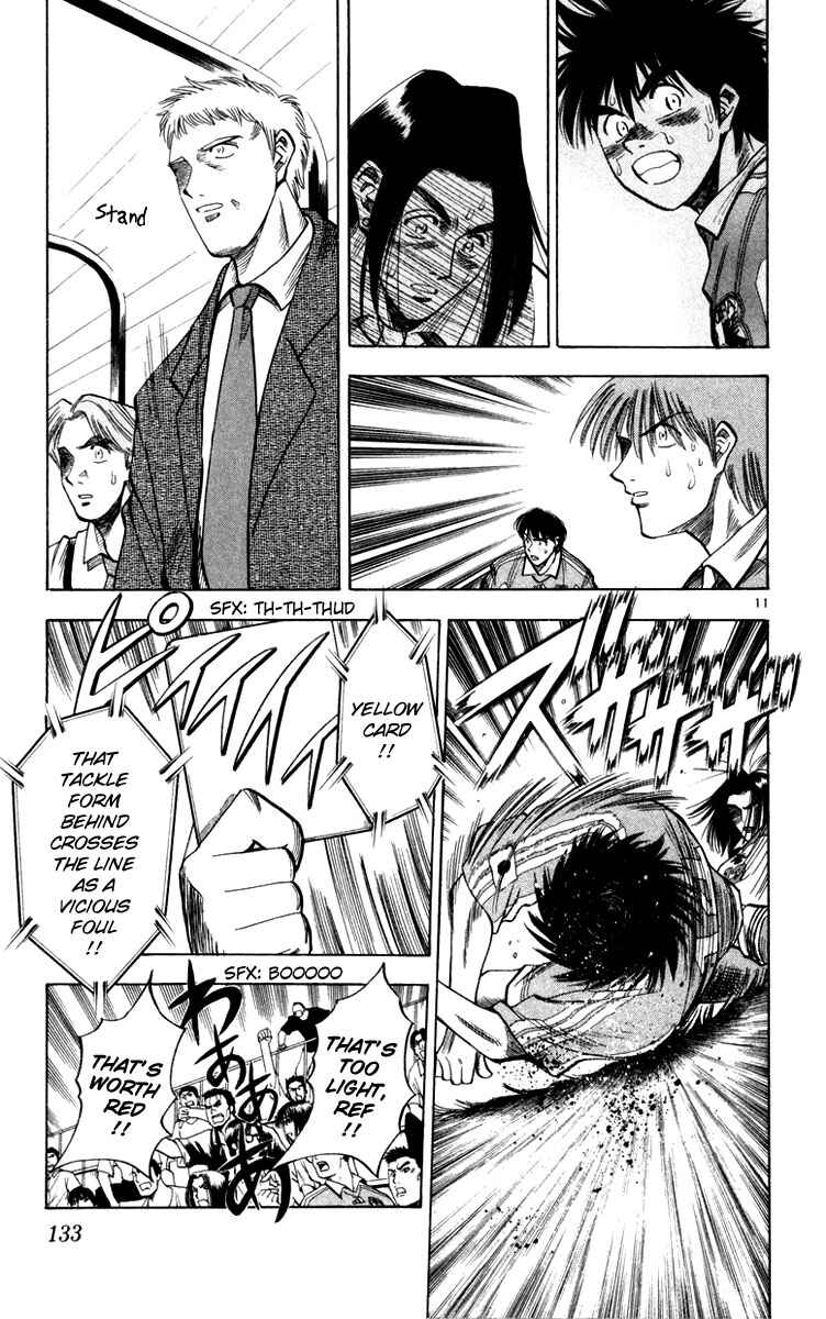 Page 11 Chapter 69 Fantasista