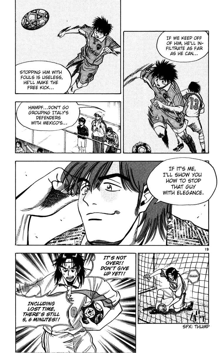Page 19 Chapter 69 Fantasista
