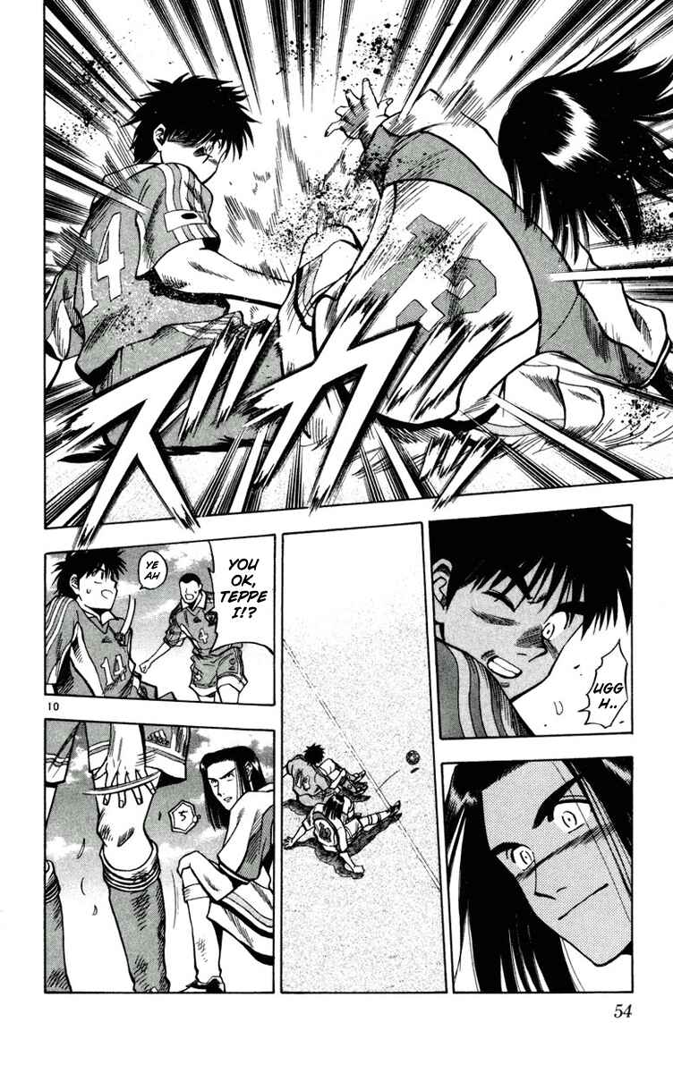 Page 10 Chapter 65 Fantasista