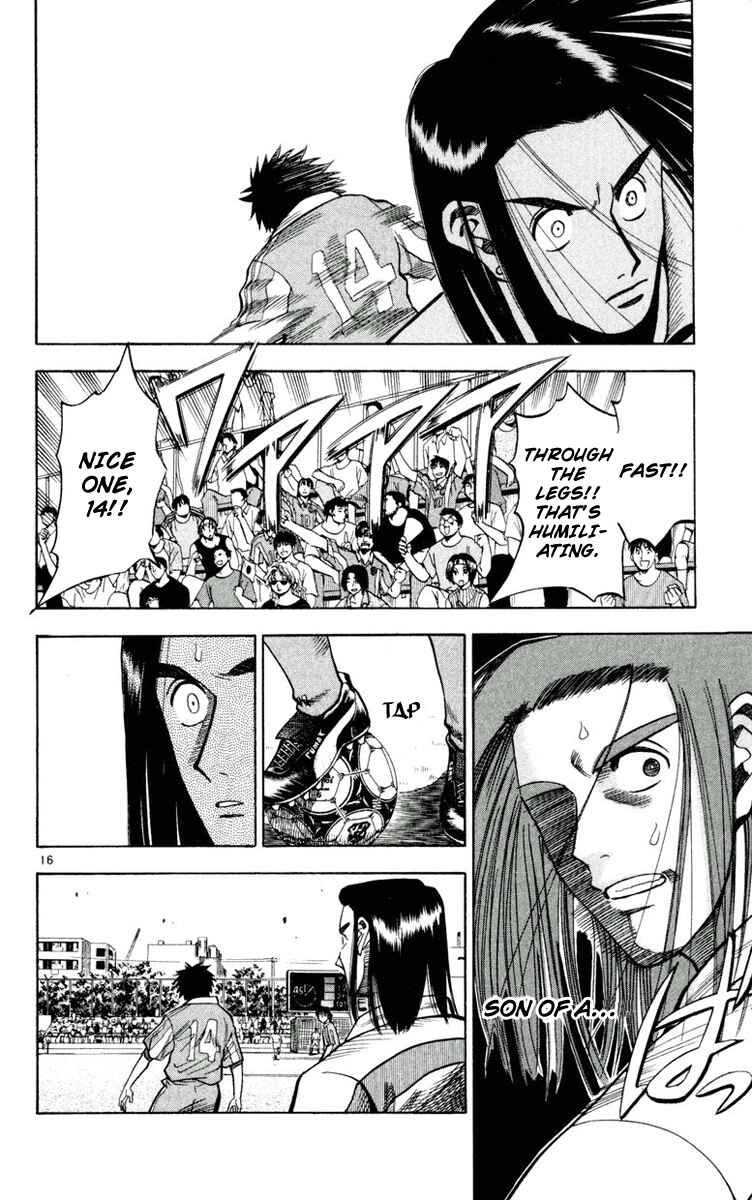 Page 16 Chapter 65 Fantasista