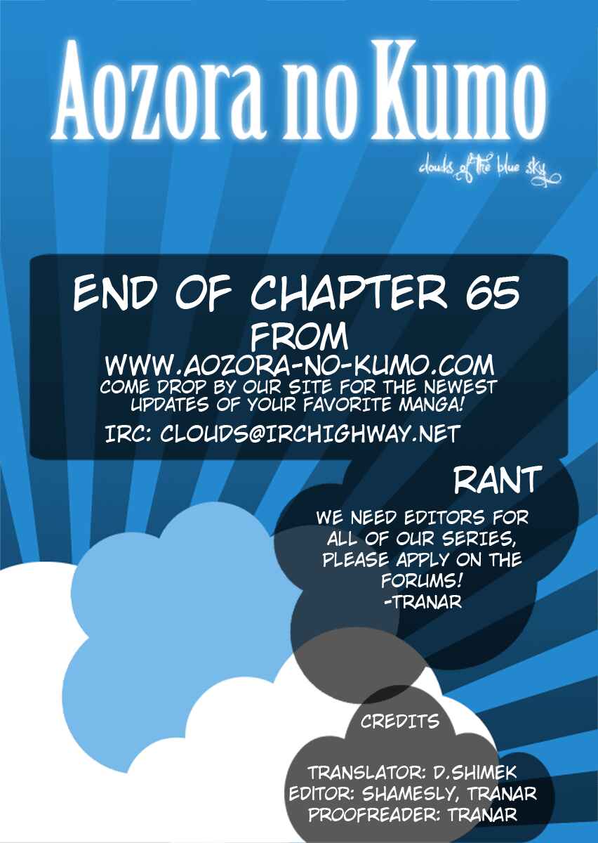 Page 21 Chapter 65 Fantasista