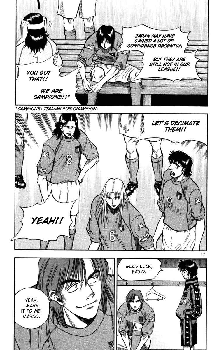 Page 16 Chapter 73 Fantasista