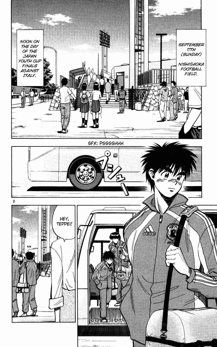 Page 2 Chapter 73 Fantasista
