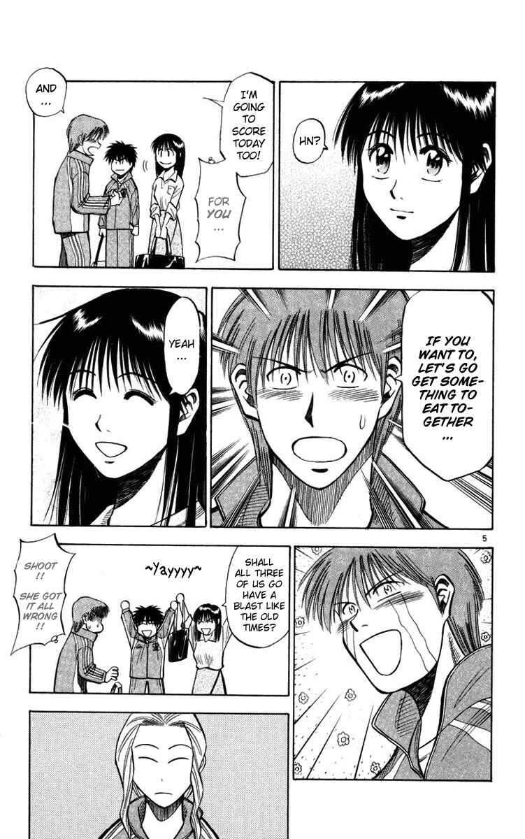 Page 5 Chapter 73 Fantasista