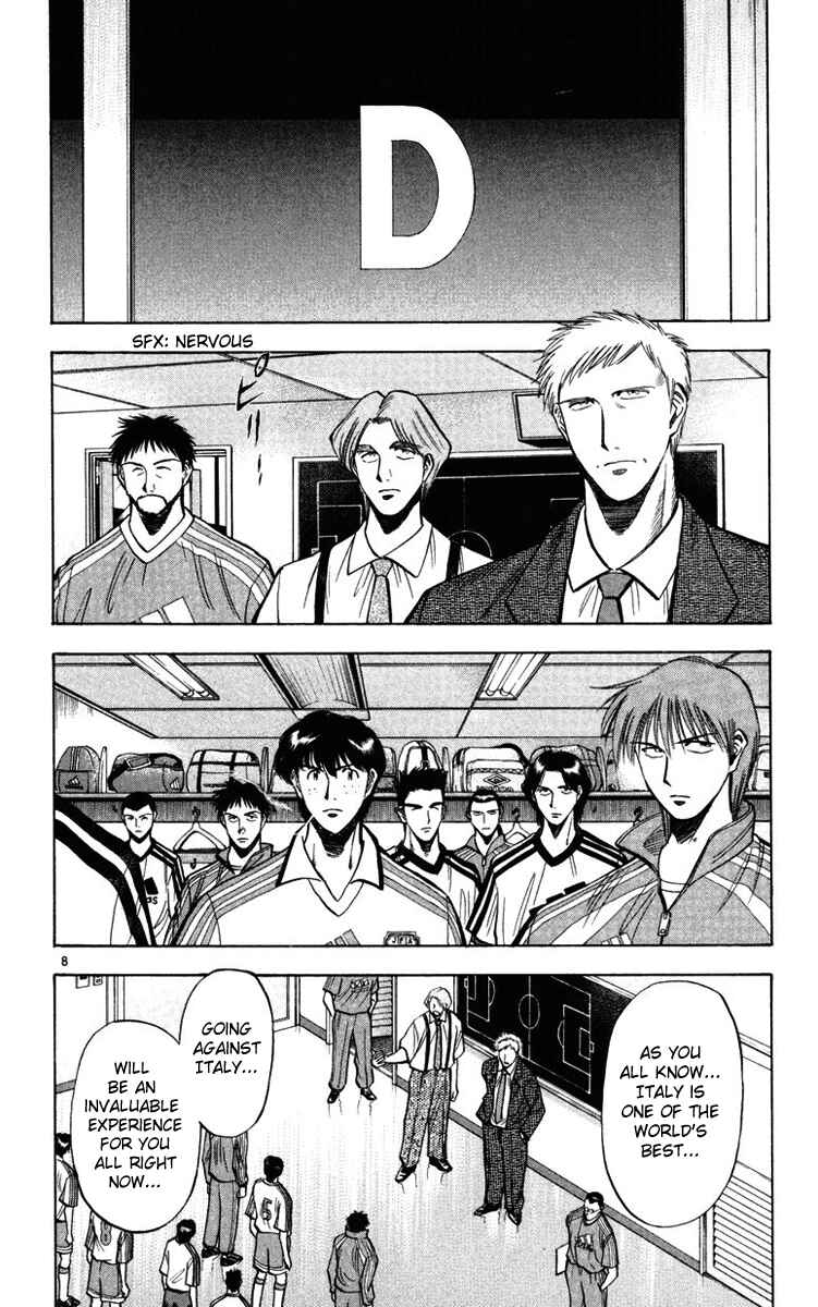 Page 8 Chapter 73 Fantasista