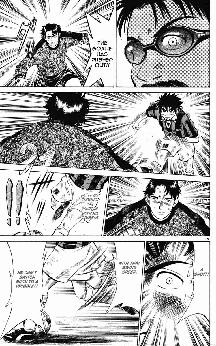 Page 15 Chapter 15 Fantasista
