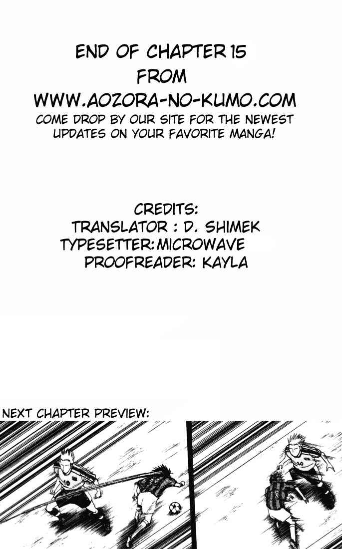 Page 19 Chapter 15 Fantasista