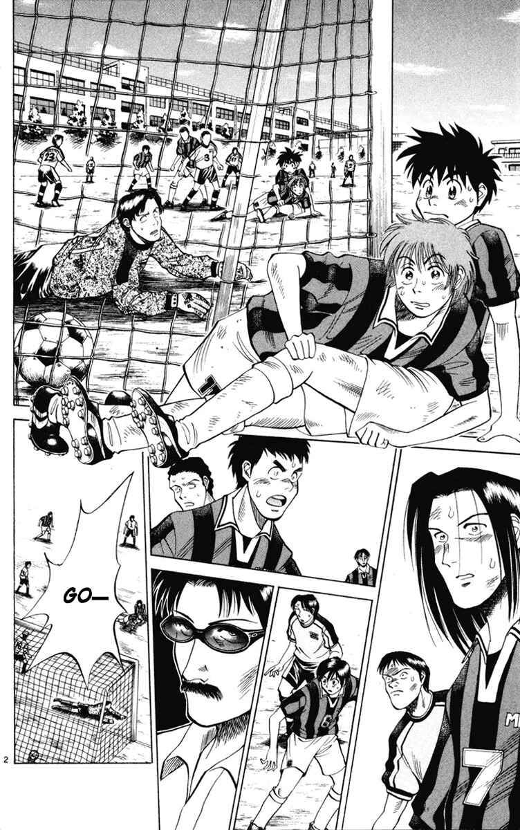 Page 2 Chapter 15 Fantasista