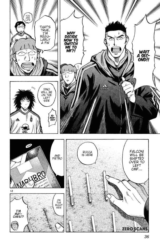 Page 14 Chapter 170 Fantasista