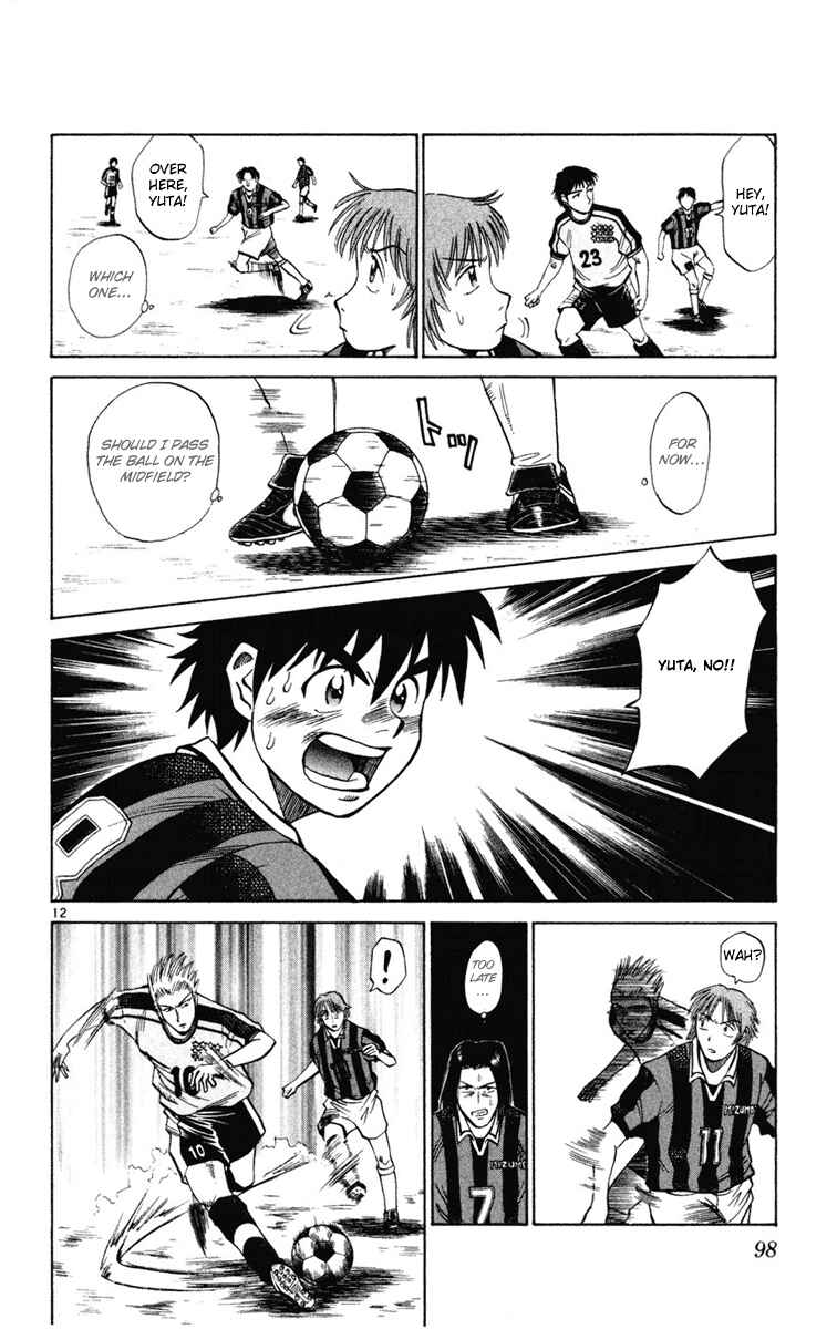 Page 12 Chapter 13 Fantasista
