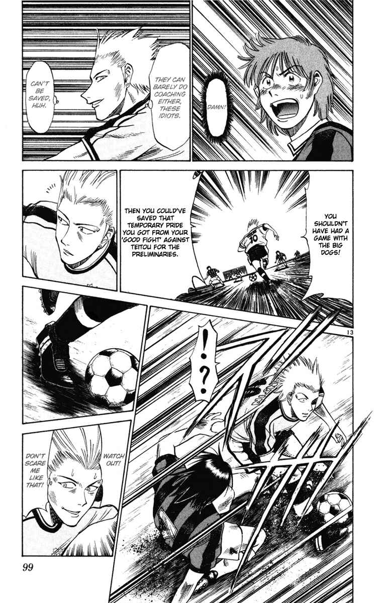 Page 13 Chapter 13 Fantasista