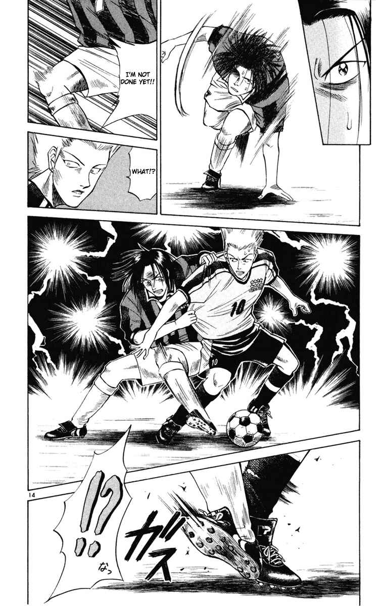 Page 14 Chapter 13 Fantasista