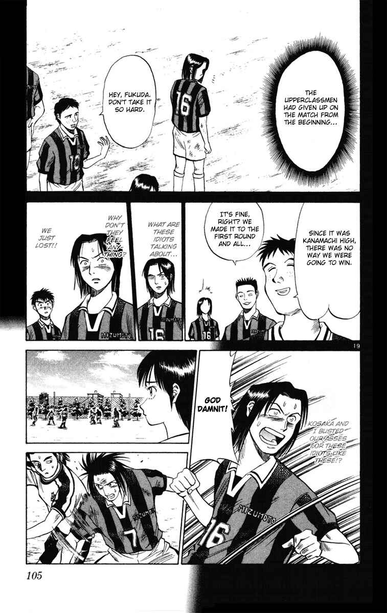 Page 19 Chapter 13 Fantasista