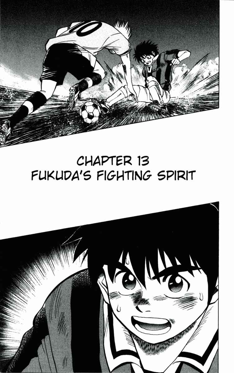 Page 2 Chapter 13 Fantasista