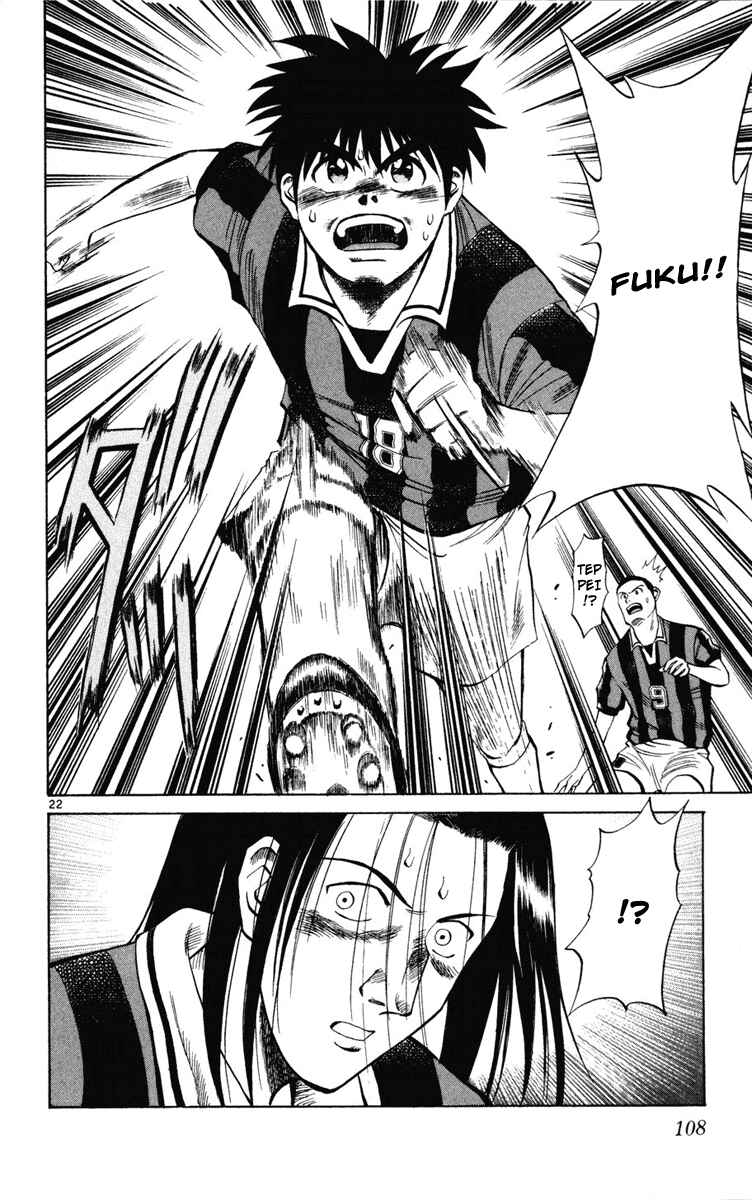Page 22 Chapter 13 Fantasista