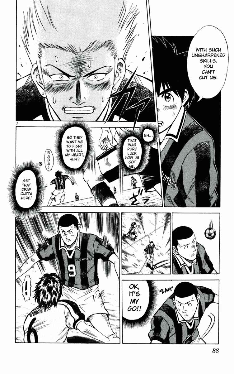 Page 3 Chapter 13 Fantasista