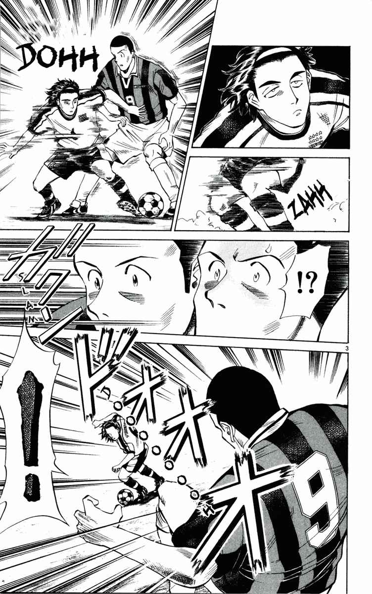 Page 4 Chapter 13 Fantasista