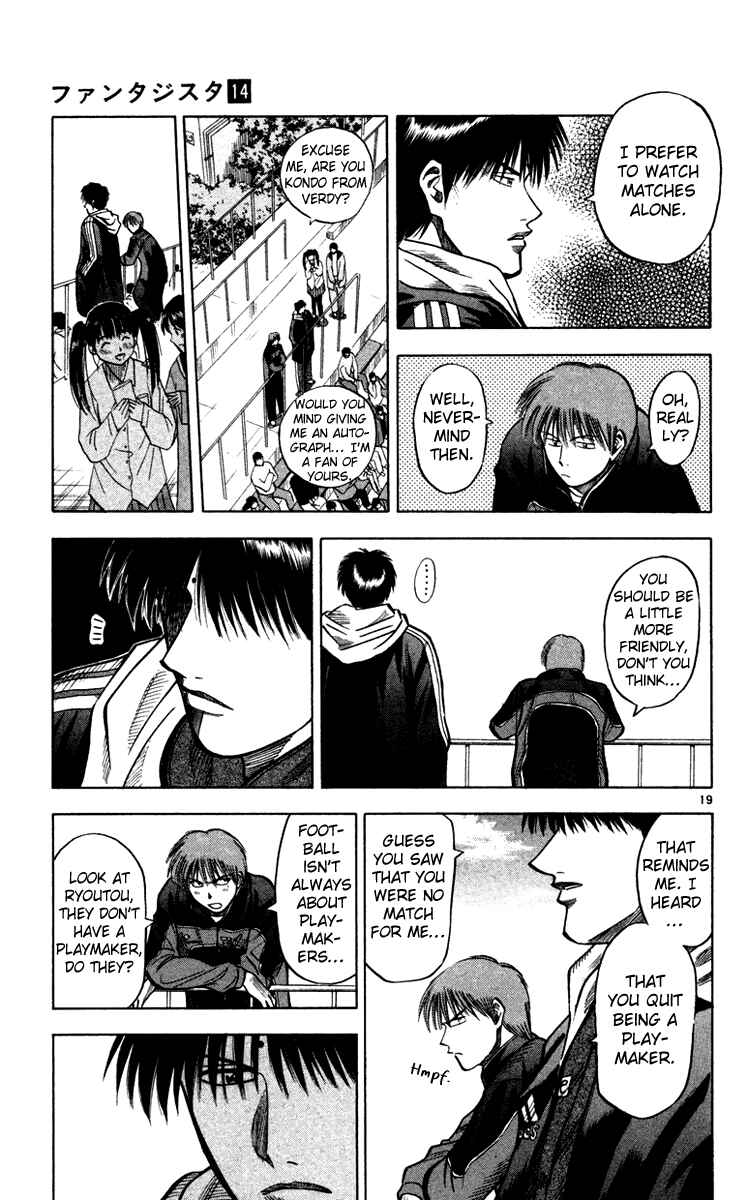 Page 18 Chapter 120 Fantasista