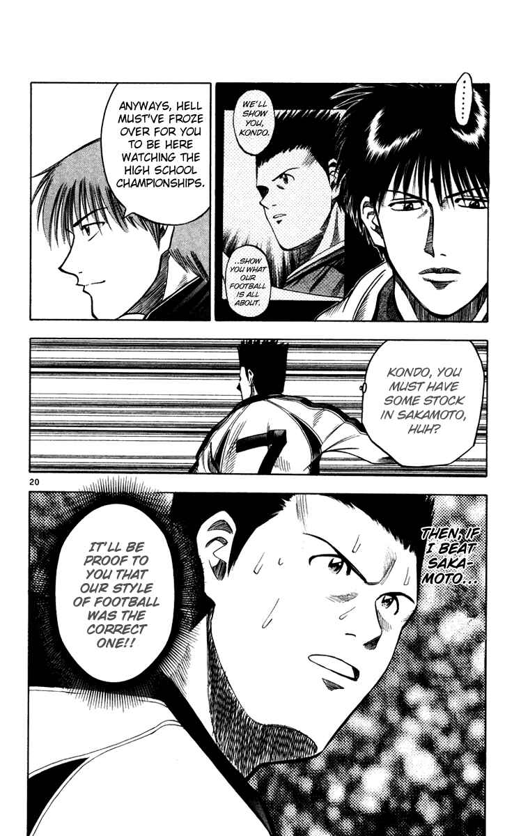 Page 19 Chapter 120 Fantasista