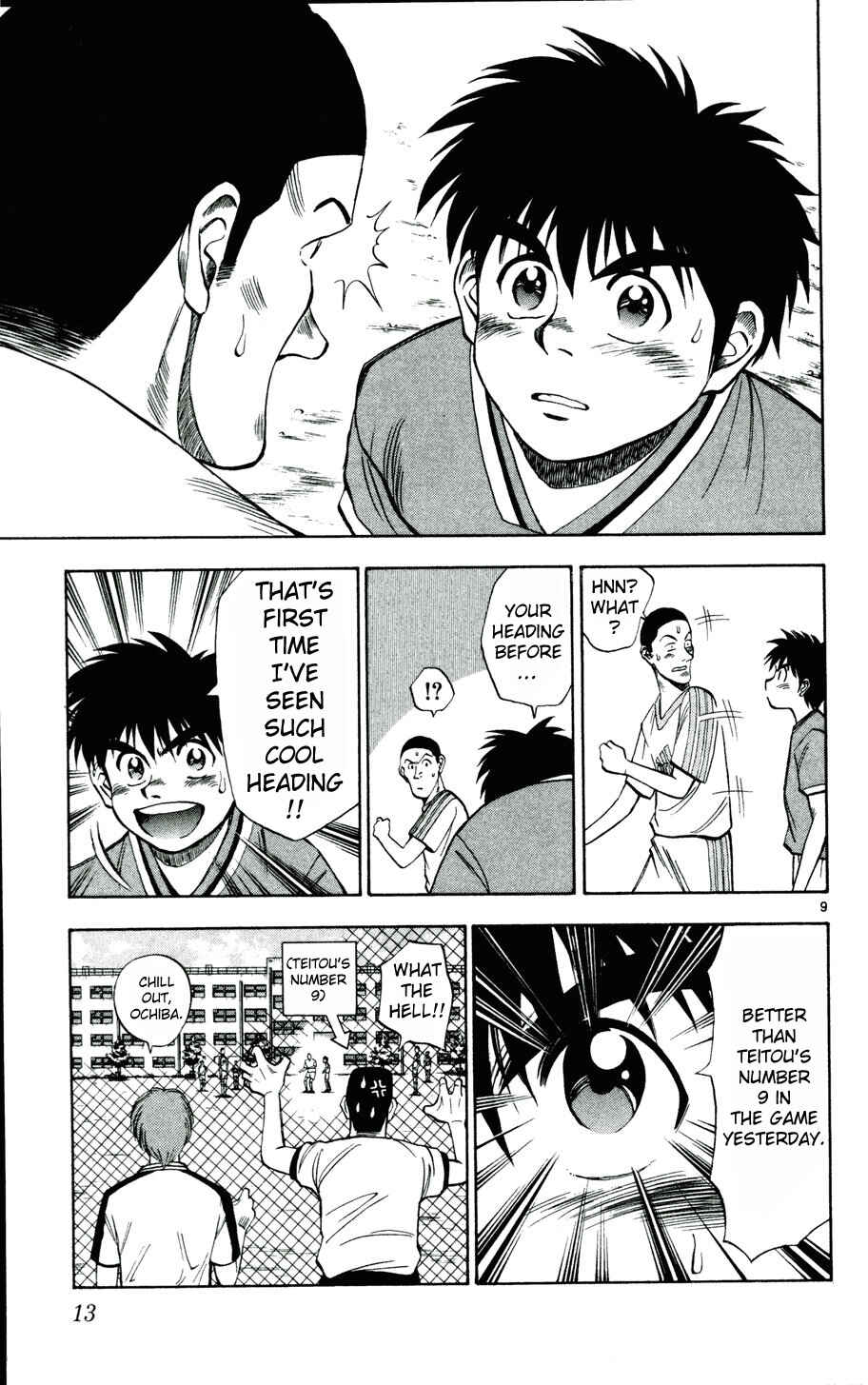 Page 11 Chapter 9 Fantasista