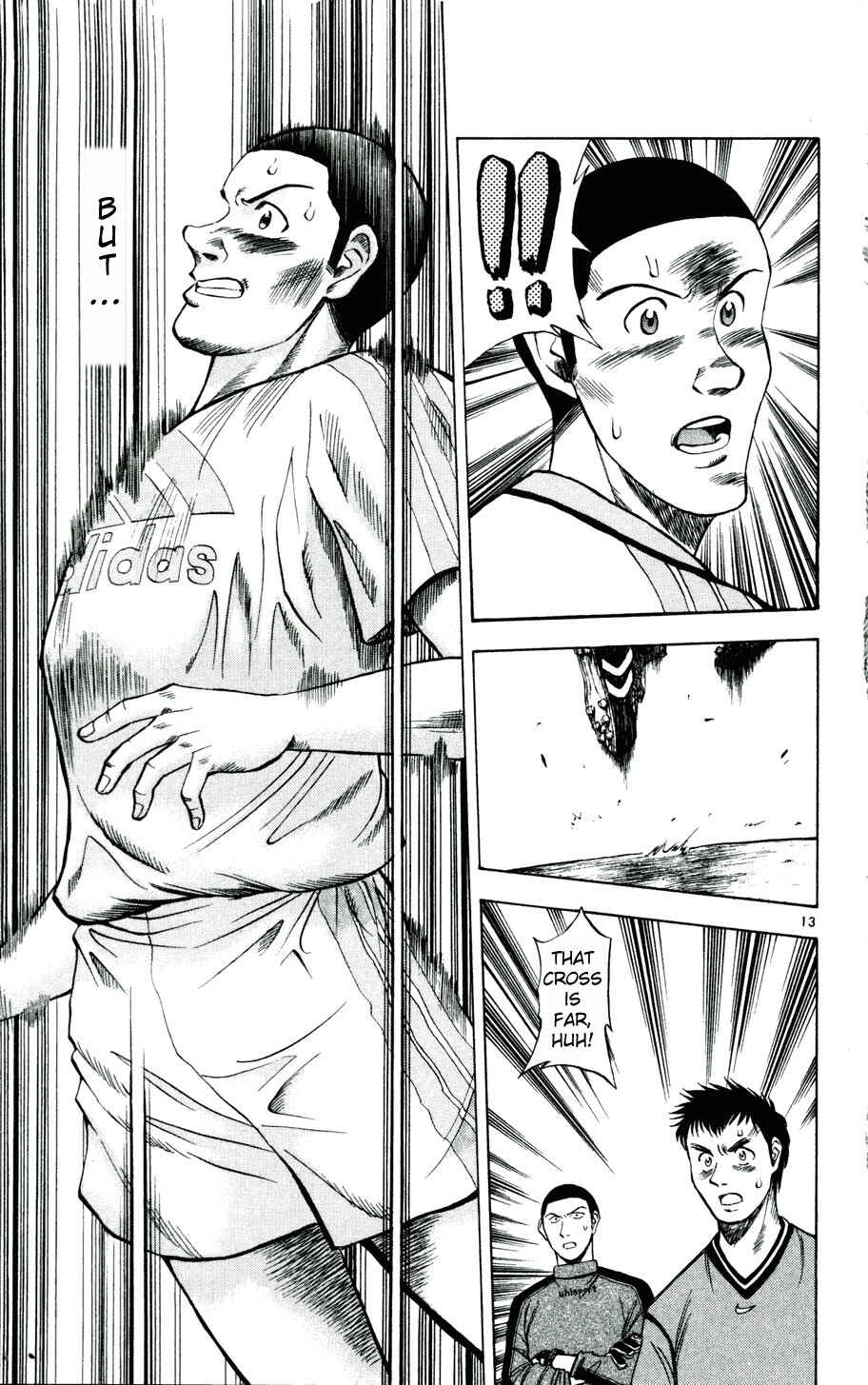 Page 15 Chapter 9 Fantasista