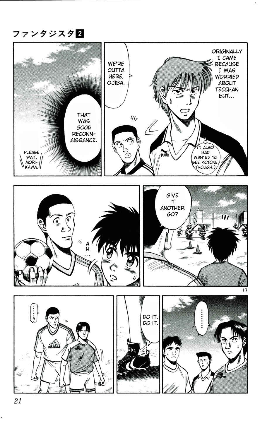 Page 19 Chapter 9 Fantasista