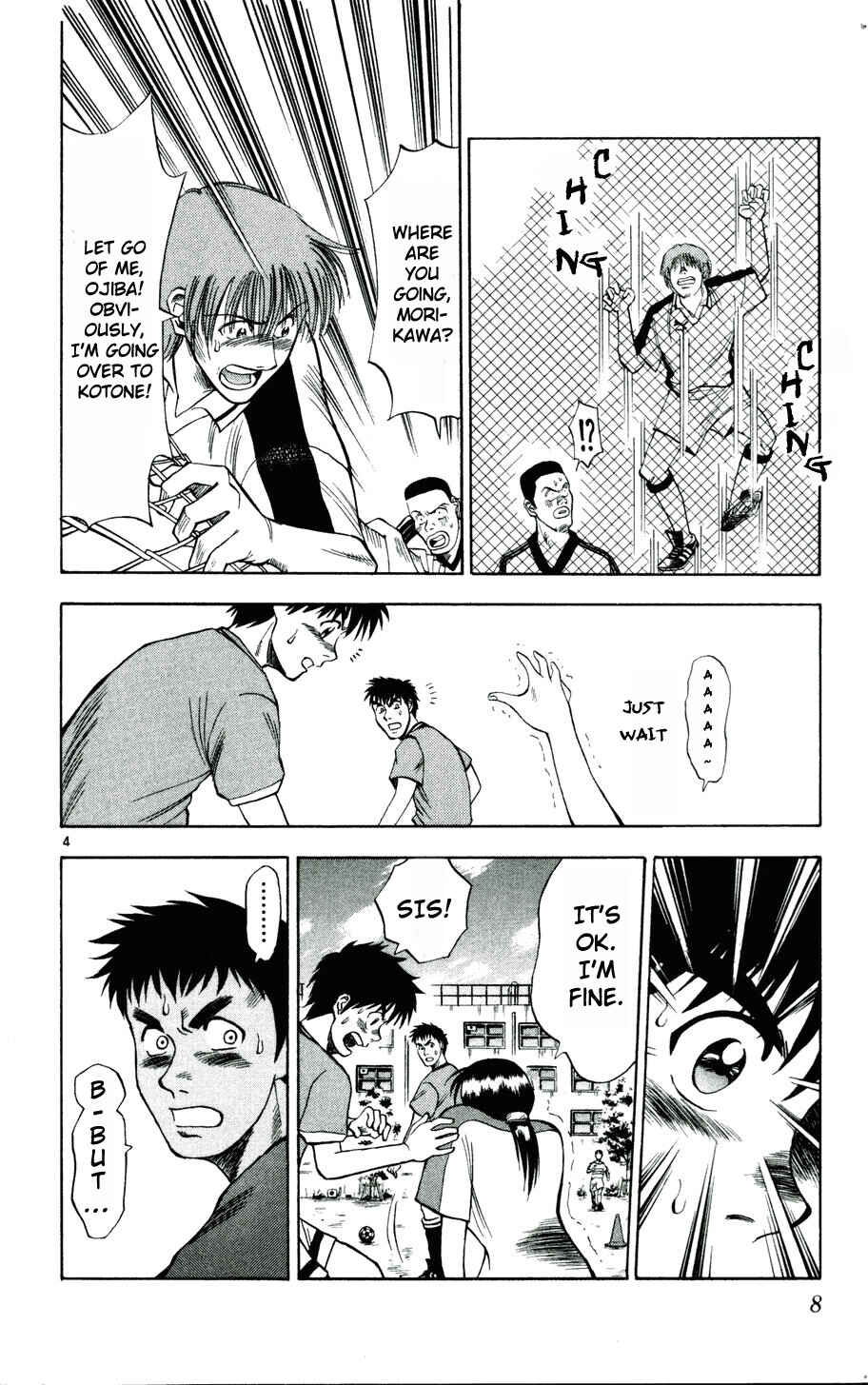 Page 6 Chapter 9 Fantasista
