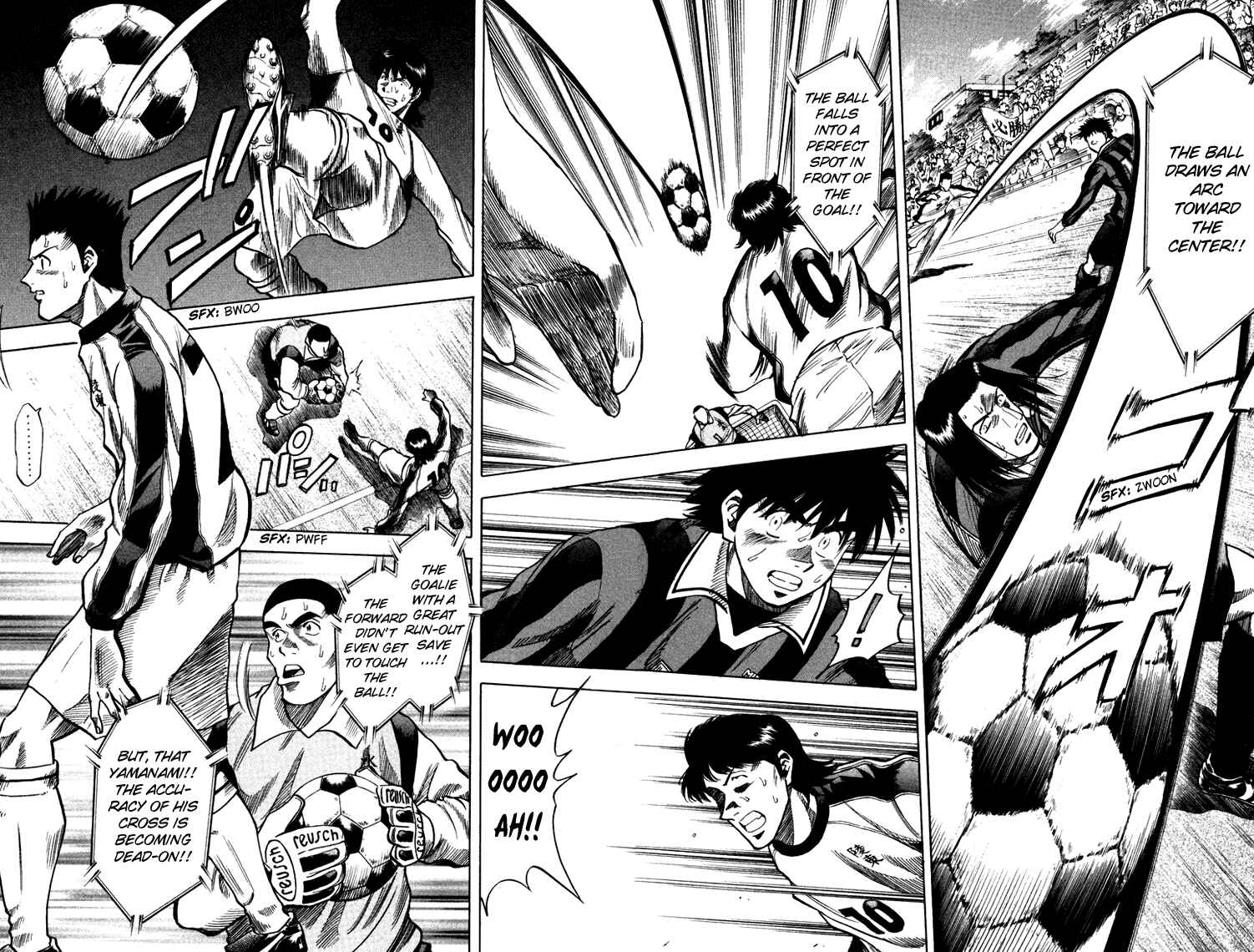 Page 13 Chapter 122 Fantasista