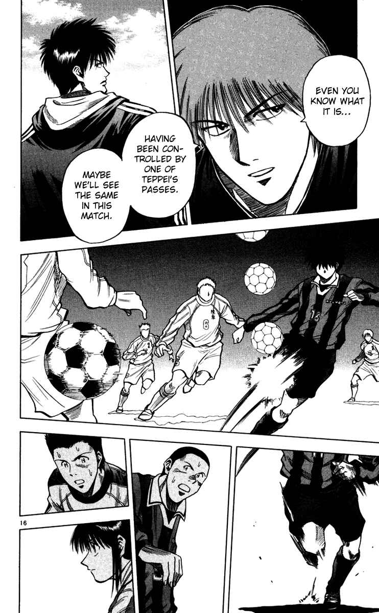 Page 16 Chapter 122 Fantasista