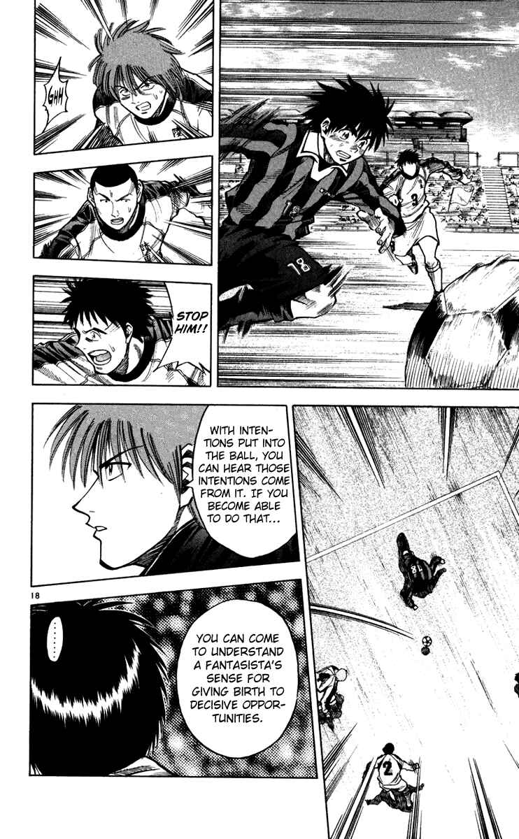 Page 18 Chapter 122 Fantasista