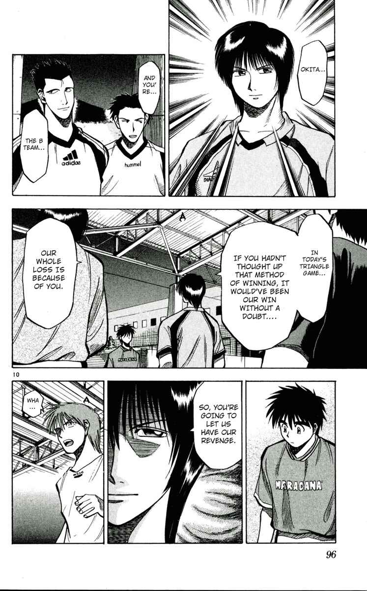Page 10 Chapter 49 Fantasista