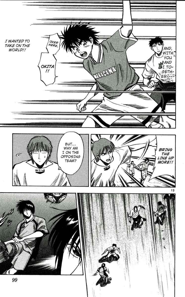 Page 13 Chapter 49 Fantasista