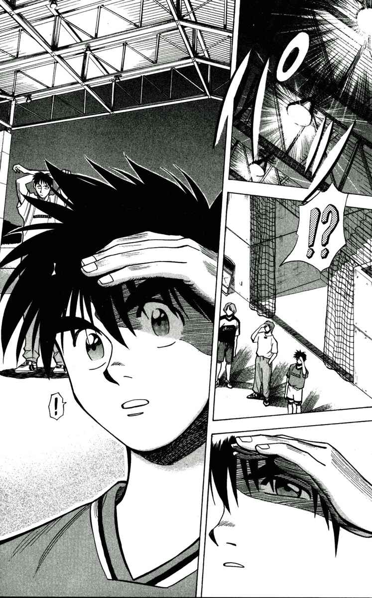 Page 8 Chapter 49 Fantasista