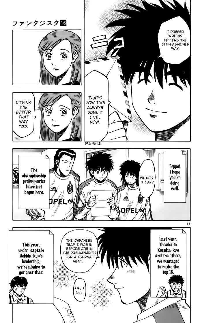 Page 11 Chapter 138 Fantasista