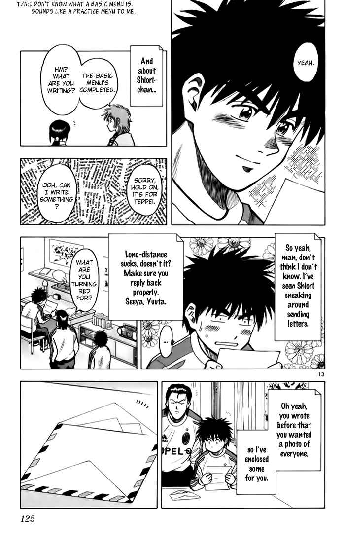 Page 13 Chapter 138 Fantasista