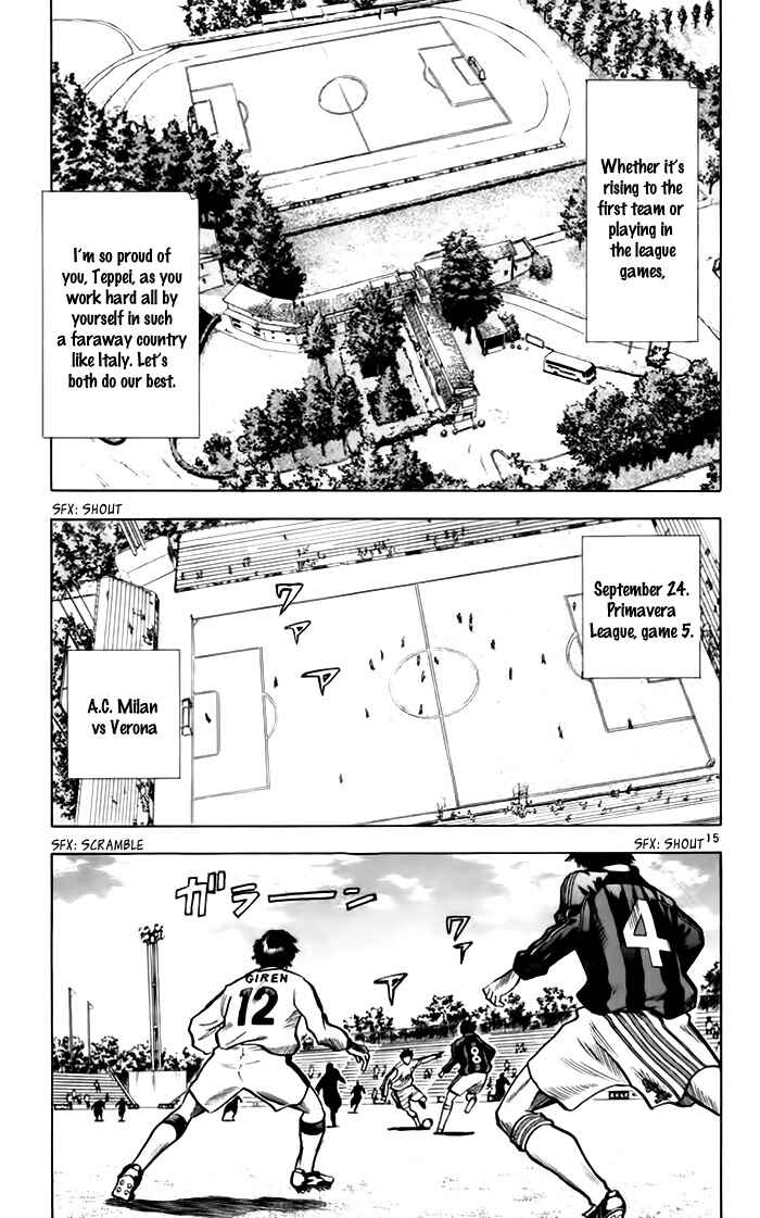 Page 15 Chapter 138 Fantasista