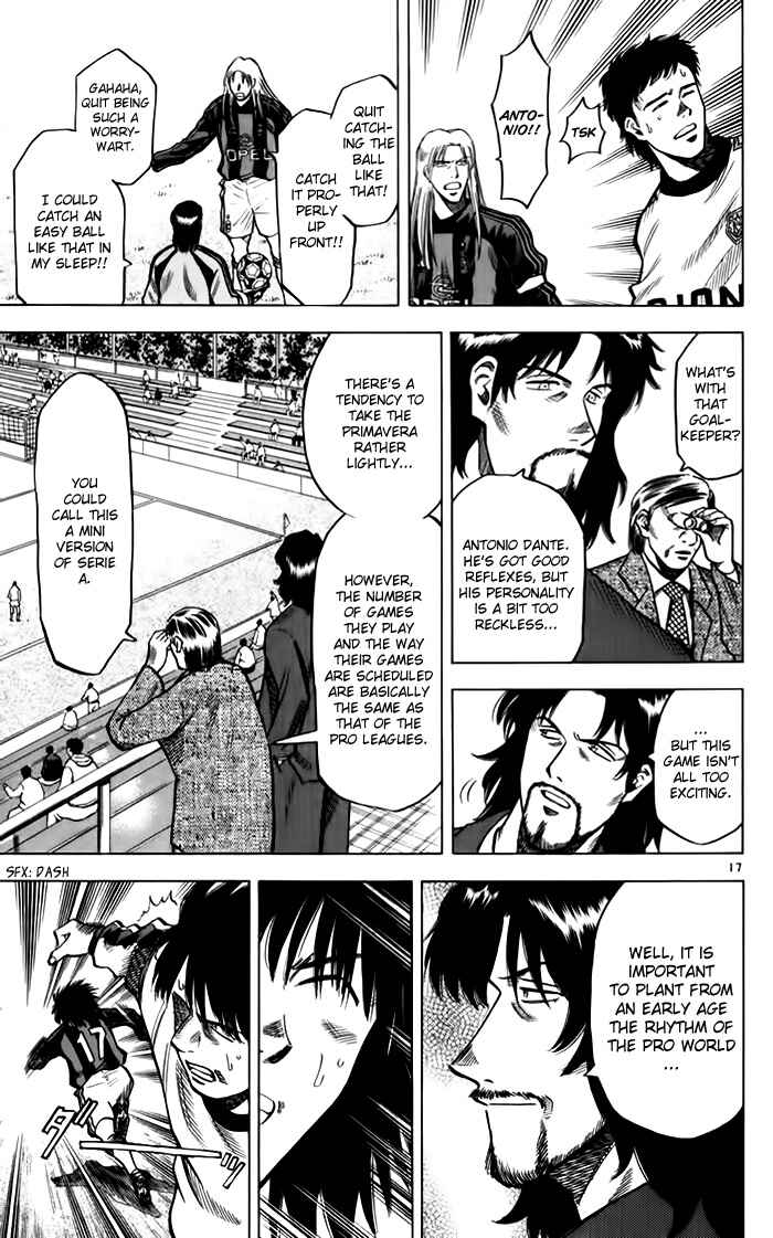 Page 17 Chapter 138 Fantasista
