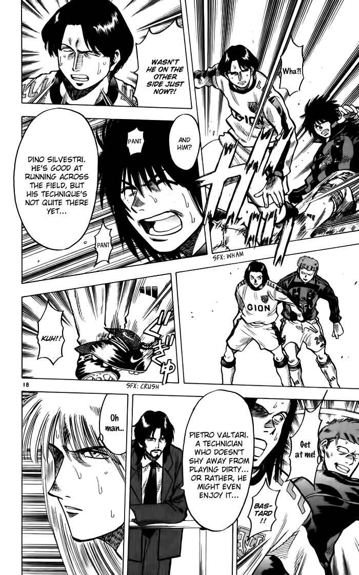 Page 18 Chapter 138 Fantasista