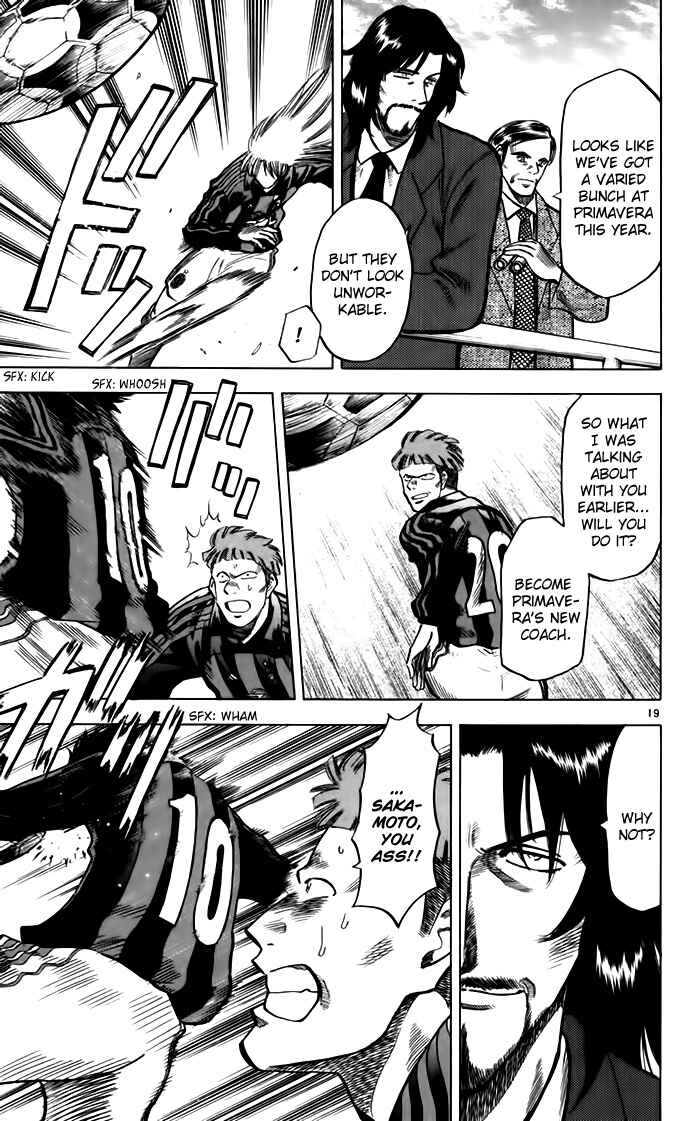 Page 19 Chapter 138 Fantasista