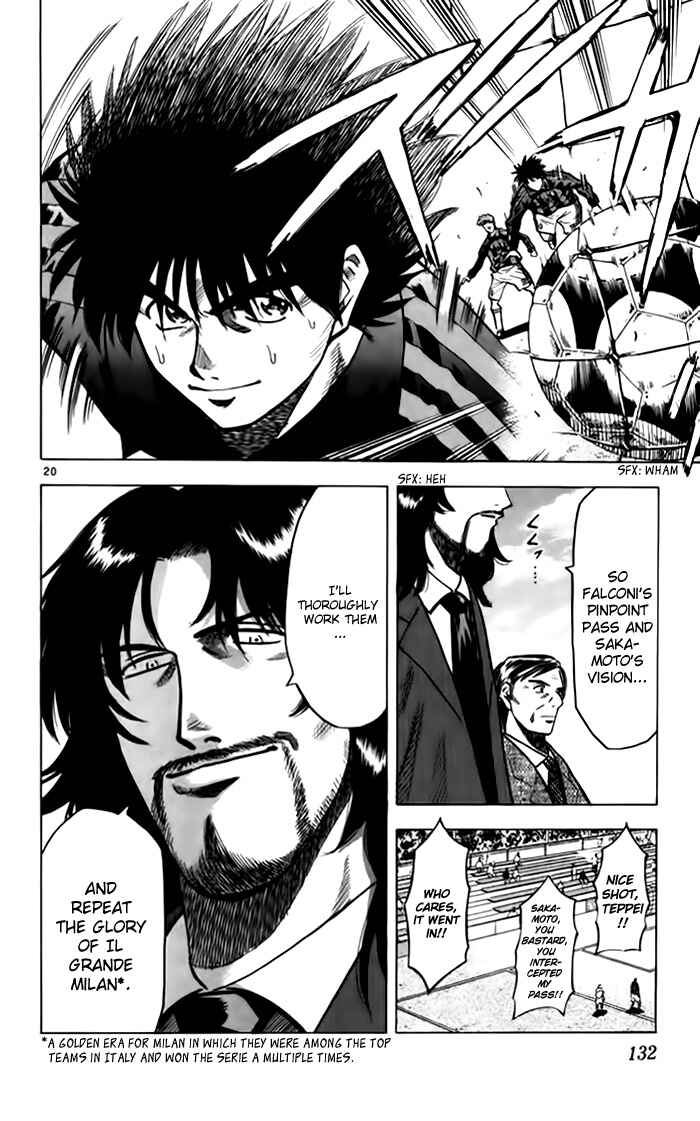 Page 20 Chapter 138 Fantasista