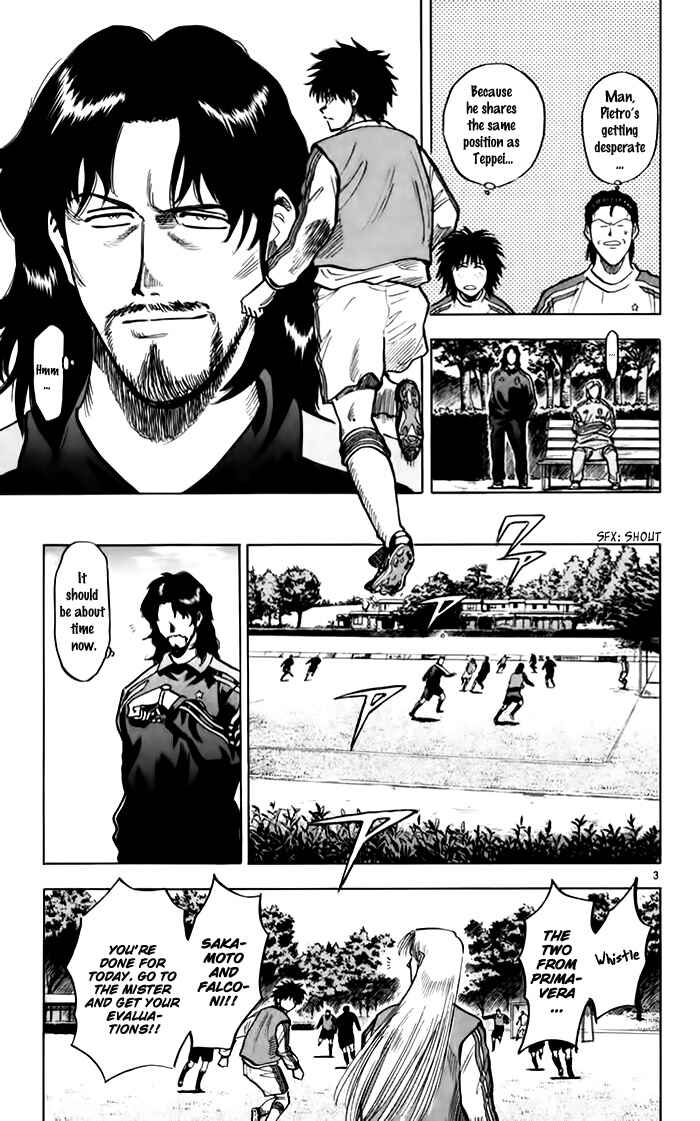Page 3 Chapter 138 Fantasista